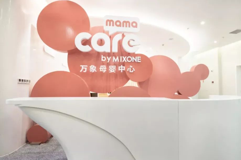 《商場會員系統、購物中心會員體系設計策略》